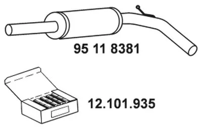 Предглушитель выхлопных газов EBERSPÄCHER купить
