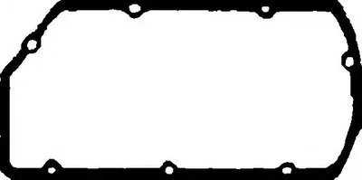 Прокладка, крышка головки цилиндра GLASER купить
