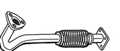 Труба выхлопного газа WALKER купить