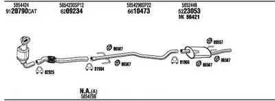 Система выпуска ОГ WALKER купить