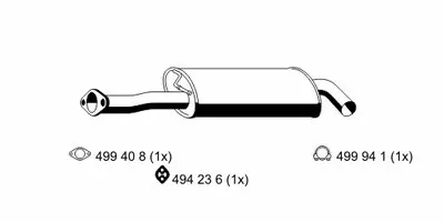 Средний глушитель выхлопных газов ERNST купить