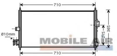 Конденсатор, кондиционер VAN WEZEL купить