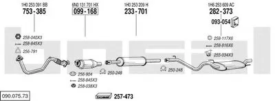 Система выпуска ОГ BOSAL купить