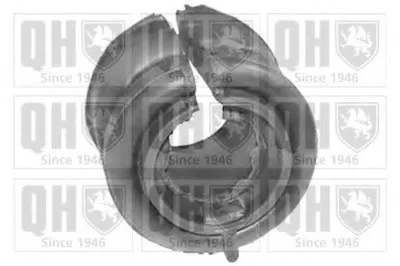 Опора, стабилизатор QUINTON HAZELL купить