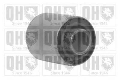 Подвеска, рычаг независимой подвески колеса QUINTON HAZELL купить