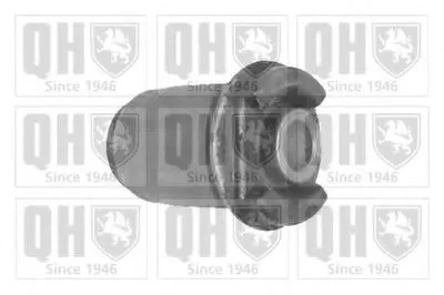 Подвеска, рычаг независимой подвески колеса QUINTON HAZELL купить