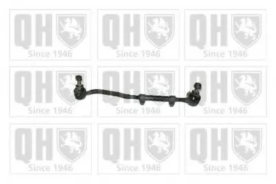 Поперечная рулевая тяга Premium Kit+ QUINTON HAZELL купить