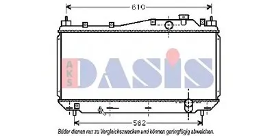 Радиатор, охлаждение двигателя AKS DASIS купить