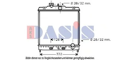 Радиатор, охлаждение двигателя AKS DASIS купить