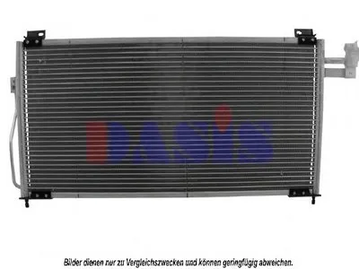 Конденсатор, кондиционер AKS DASIS купить