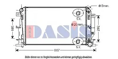 Радиатор, охлаждение двигателя AKS DASIS купить