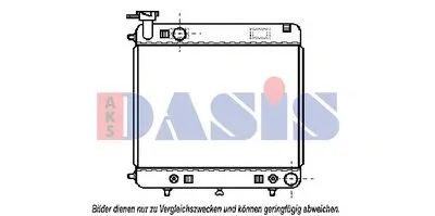 Радиатор, охлаждение двигателя AKS DASIS купить