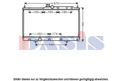 Радиатор, охлаждение двигателя AKS DASIS купить