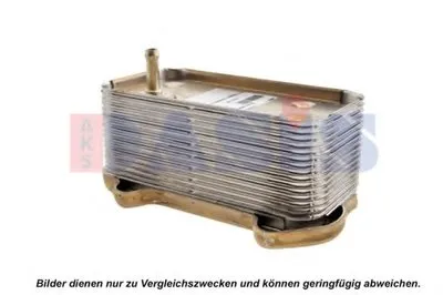 масляный радиатор, двигательное масло AKS DASIS купить