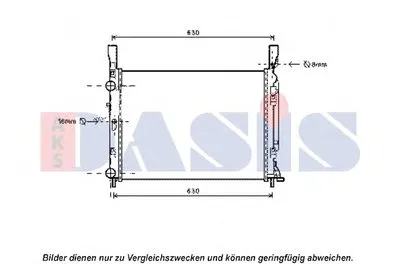 Радиатор, охлаждение двигателя AKS DASIS купить