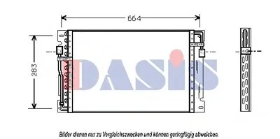 Конденсатор, кондиционер AKS DASIS купить