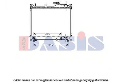 Радиатор, охлаждение двигателя AKS DASIS купить