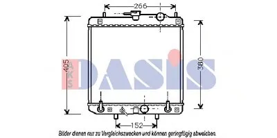Радиатор, охлаждение двигателя AKS DASIS купить