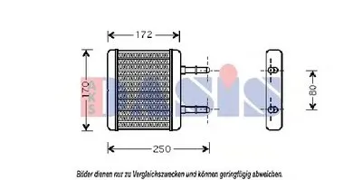 Теплообменник, отопление салона AKS DASIS купить