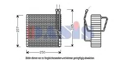 Испаритель, кондиционер AKS DASIS купить