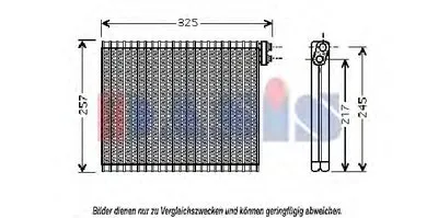 Испаритель, кондиционер AKS DASIS купить