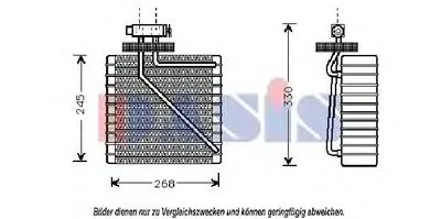 Испаритель, кондиционер AKS DASIS купить