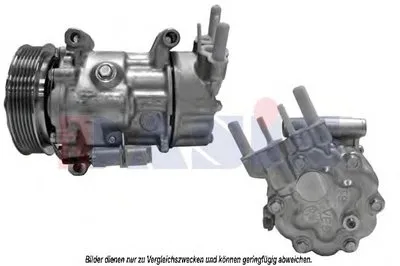 Компрессор, кондиционер AKS DASIS купить