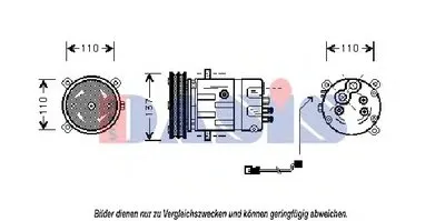 Компрессор, кондиционер AKS DASIS купить