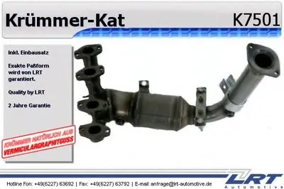 Катализатор коллектора LRT купить