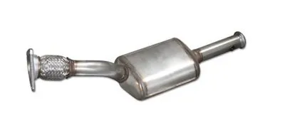 Катализатор для переоборудования HJS купить