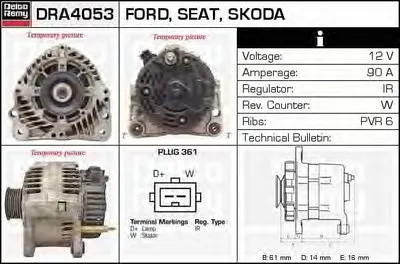 Генератор Remanufactured REMY (Light Duty) DELCO REMY купить