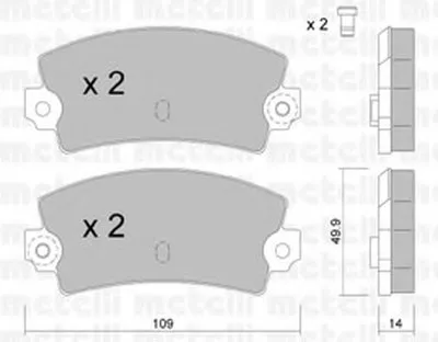 Комплект тормозных колодок, дисковый тормоз METELLI купить