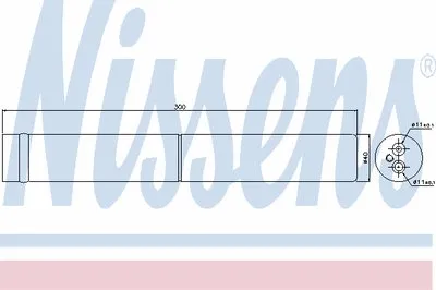 Осушитель, кондиционер NISSENS купить