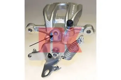 Тормозной суппорт NK купить