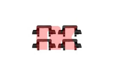 Комплектующие, колодки дискового тормоза NK купить