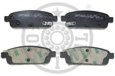 Комплект тормозных колодок, дисковый тормоз OPTIMAL купить