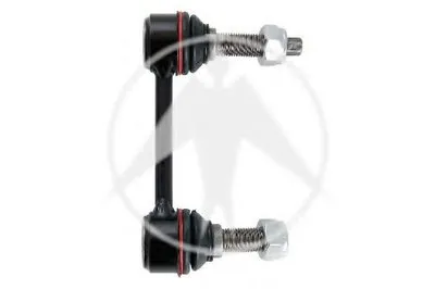 Тяга / стойка, стабилизатор SIDEM купить