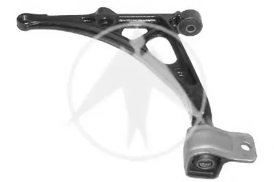 Рычаг независимой подвески колеса, подвеска колеса SIDEM купить