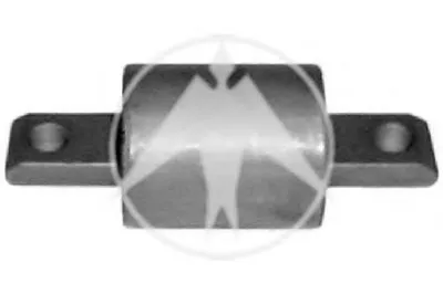 Подвеска, рычаг независимой подвески колеса SIDEM купить