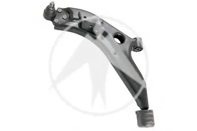 Рычаг независимой подвески колеса, подвеска колеса SIDEM купить