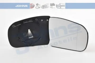 Зеркальное стекло, наружное зеркало JOHNS купить