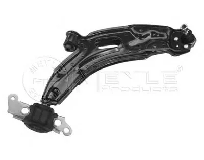 Рычаг независимой подвески колеса, подвеска колеса MEYLE купить