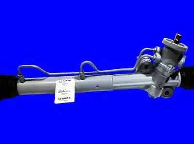 Рулевой механизм URW купить