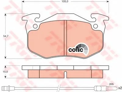 Комплект тормозных колодок, дисковый тормоз COTEC TRW купить
