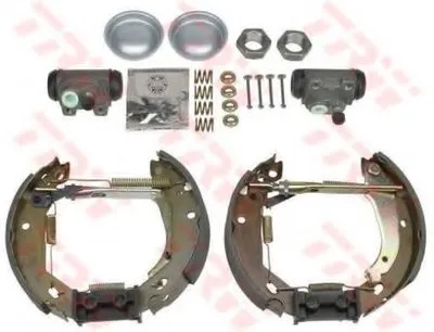 Комплект тормозных колодок Superkit TRW купить