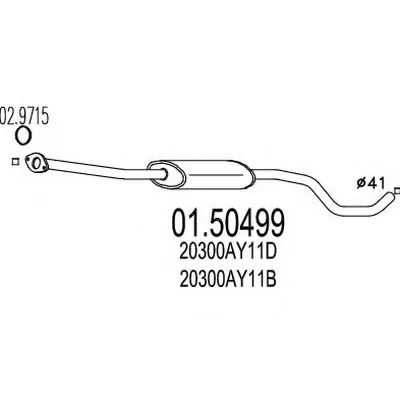 Средний глушитель выхлопных газов MTS купить