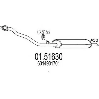 Средний глушитель выхлопных газов MTS купить