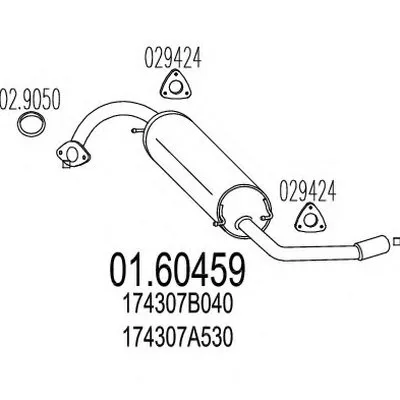 Глушитель выхлопных газов конечный MTS купить