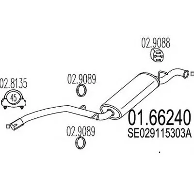 Глушитель выхлопных газов конечный MTS купить