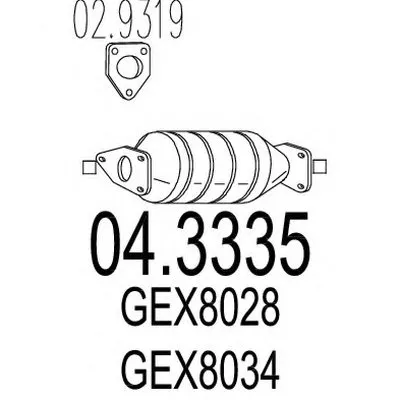 Катализатор для переоборудования MTS купить